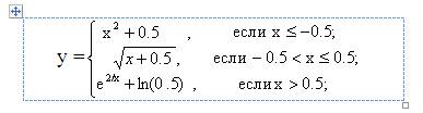 Рисунок62.jpg Рисунок62.jpg