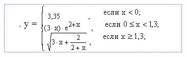 Рисунок60.jpg Рисунок60.jpg