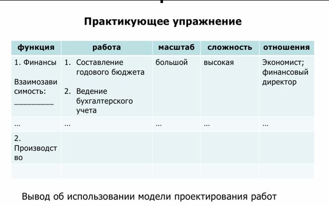 Новый рисунок.JPG Новый рисунок.JPG