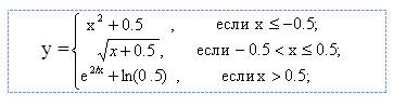 Рисунок14.jpg Рисунок14.jpg