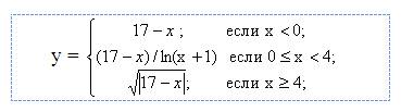 Рисунок10.jpg Рисунок10.jpg