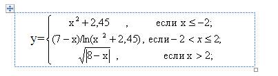 Рисунок20.jpg Рисунок20.jpg