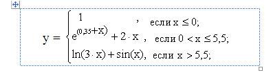 Рисунок44.jpg Рисунок44.jpg