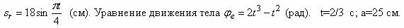 �7-01-1.jpg