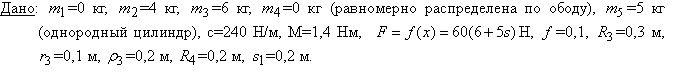 �4-12.jpg