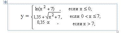 Рисунок18.jpg Рисунок18.jpg