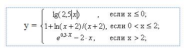 Рисунок30.jpg Рисунок30.jpg