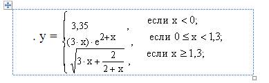 Рисунок12.jpg Рисунок12.jpg