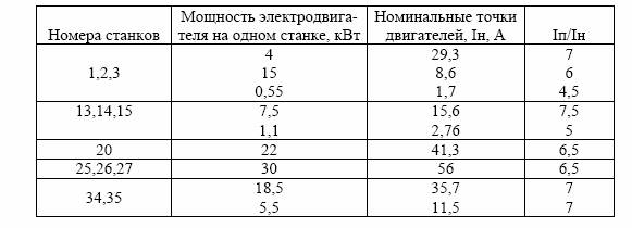 clip_image002.jpg