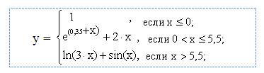 Рисунок6.jpg Рисунок6.jpg
