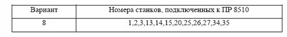 clip_image002.jpg