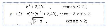 Рисунок4.jpg Рисунок4.jpg