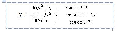 Рисунок54.jpg Рисунок54.jpg