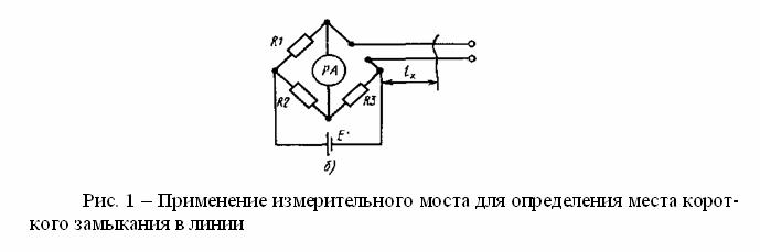 Рисунок3.jpg Рисунок3.jpg
