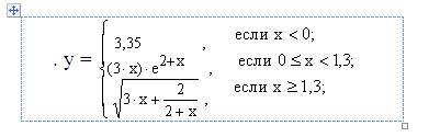 Рисунок28.jpg Рисунок28.jpg