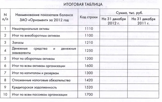 10.jpg 10.jpg
