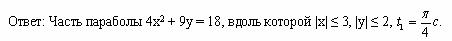 10.6.jpg