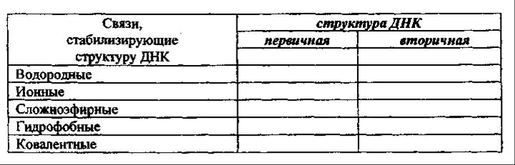 таблица4.jpg таблица4.jpg