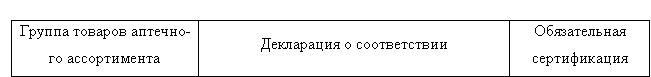 5.JPG 5.JPG