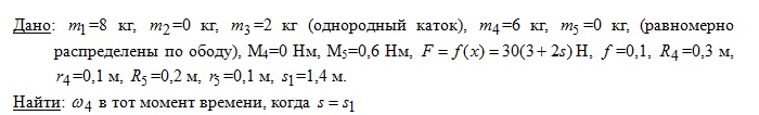 �3-54.jpg