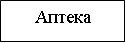 Новый рисунок.png Новый рисунок.png