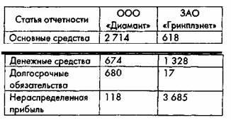 21-119.jpg