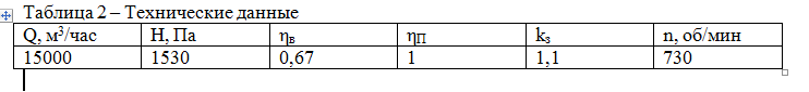 Безымянныйп.png Безымянныйп.png